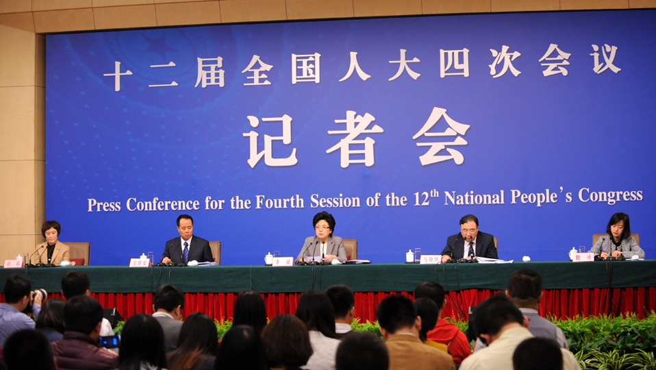 &ldquo;實(shí)施全面兩孩政策&rdquo;發(fā)布會(huì)現(xiàn)場(chǎng)