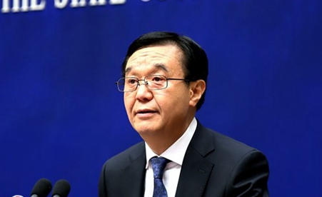 高虎城:著力推進供給側(cè)結(jié)構(gòu)性改革、扎實推進&ldquo;一帶一路&rdquo;建設(shè)