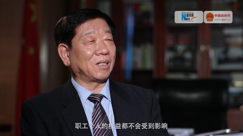 無論怎么降社保費(fèi)率，職工權(quán)益都不會(huì)受影響