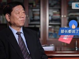 農(nóng)民工流動(dòng)打工，養(yǎng)老金發(fā)放如何保障？