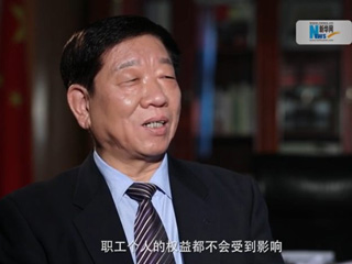 社保費(fèi)率降低，職工權(quán)益是否受影響？