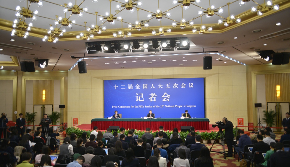 回放：工商總局就&ldquo;深化商事制度改革&rdquo;答記者問(wèn)