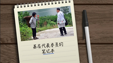 看病到基層，如何能實(shí)現(xiàn)