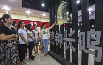 再塑黨的形象的偉大工程&mdash;&mdash;中國共產(chǎn)黨自身建設的五年探索之路