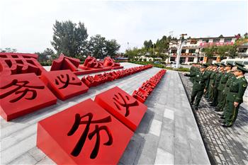 全面從嚴治黨，以更高能力和水平引領新時代&mdash;&mdash;來自基層蹲點現(xiàn)場的報道