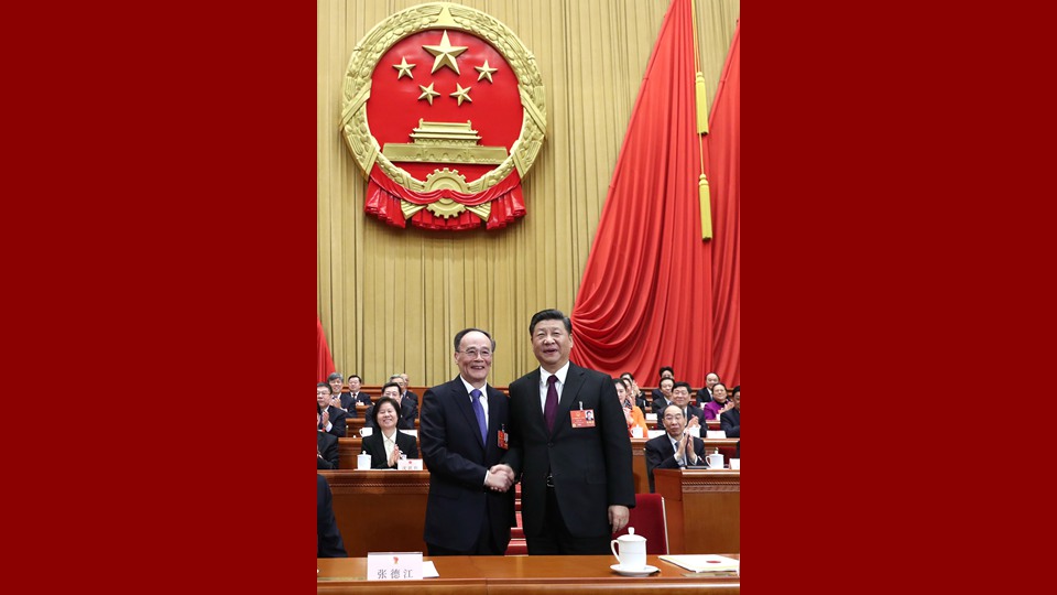 習(xí)近平當(dāng)選國家主席、中央軍委主席