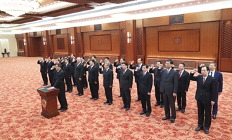 部長、委員會(huì)主任、央行行長、審計(jì)長進(jìn)行憲法宣誓