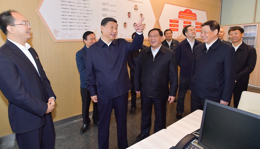 習近平在上?？疾欤簣远ǜ母镩_放再出發(fā)信心和決心