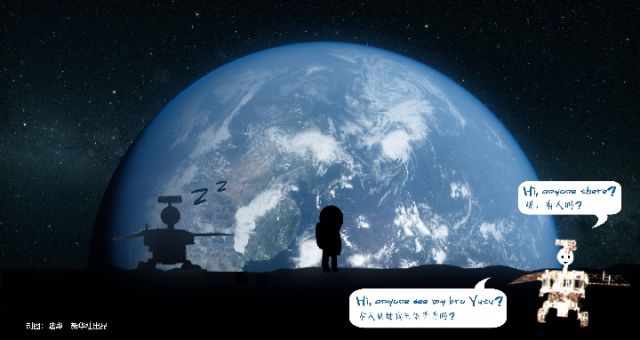 前進吧！&ldquo;玉兔二號&rdquo;！   它與&ldquo;玉兔&rdquo;有何不同？