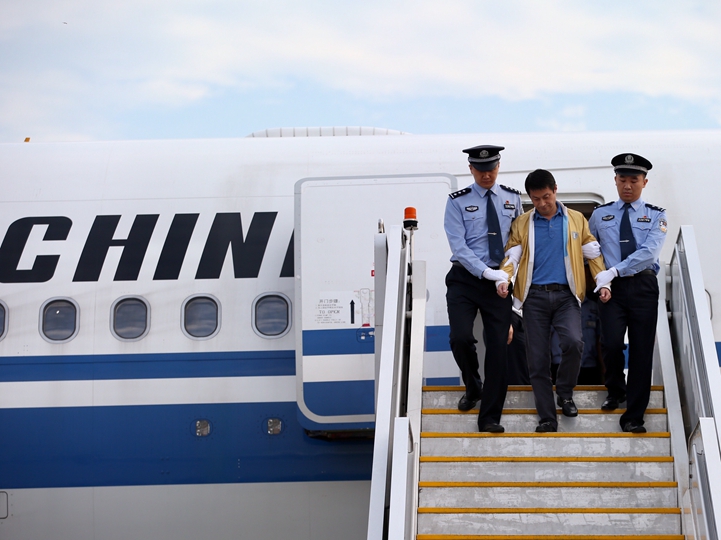 辛識平：&ldquo;天網(wǎng)&rdquo;恢恢，雖遠必追