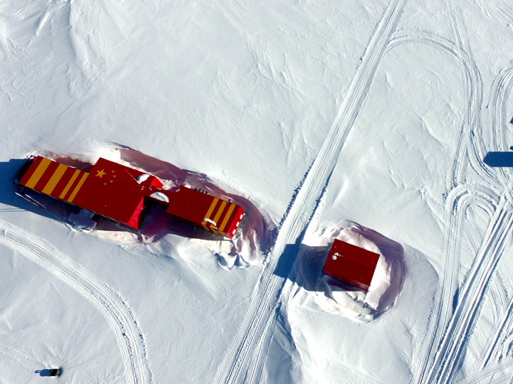 新華社評(píng)論員：發(fā)揚(yáng)斗爭(zhēng)精神，勇于擔(dān)當(dāng)作為