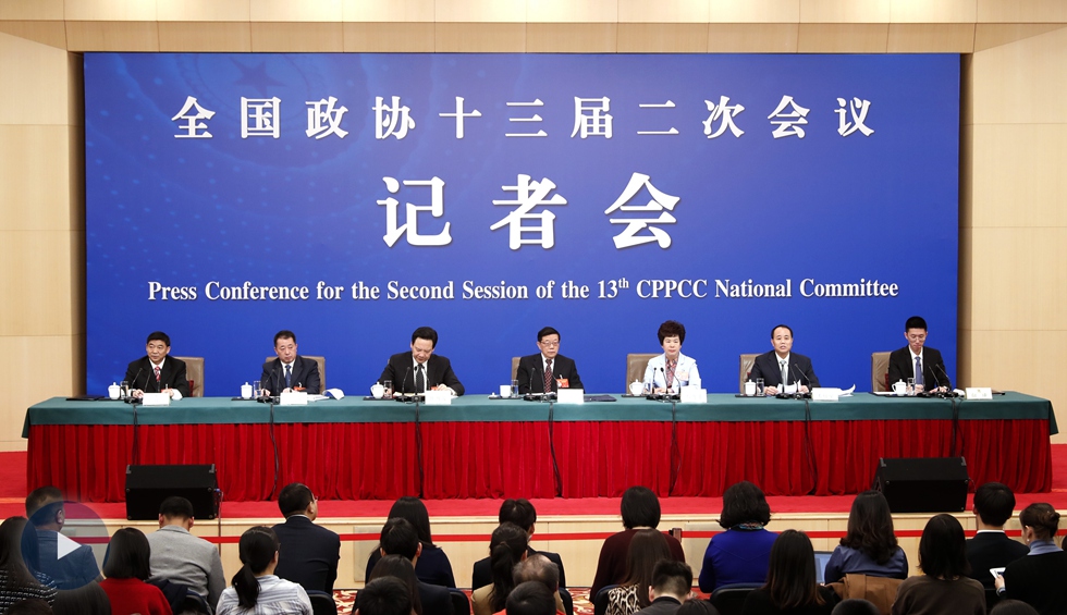 政協(xié)委員談打贏防范化解重大風(fēng)險(xiǎn)、精準(zhǔn)脫貧、污染防治三大攻堅(jiān)戰(zhàn)