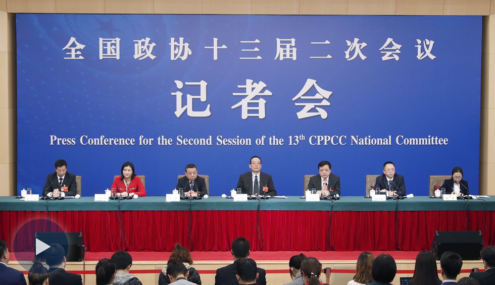 政協(xié)委員談優(yōu)化營商環(huán)境、促進(jìn)民營經(jīng)濟(jì)高質(zhì)量發(fā)展