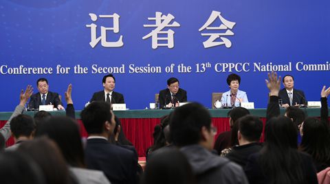 政協(xié)委員就&ldquo;打贏三大攻堅戰(zhàn)&rdquo;答記者問