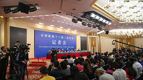 政協(xié)委員就&ldquo;促進民營經濟高質量發(fā)展&rdquo;答記者問