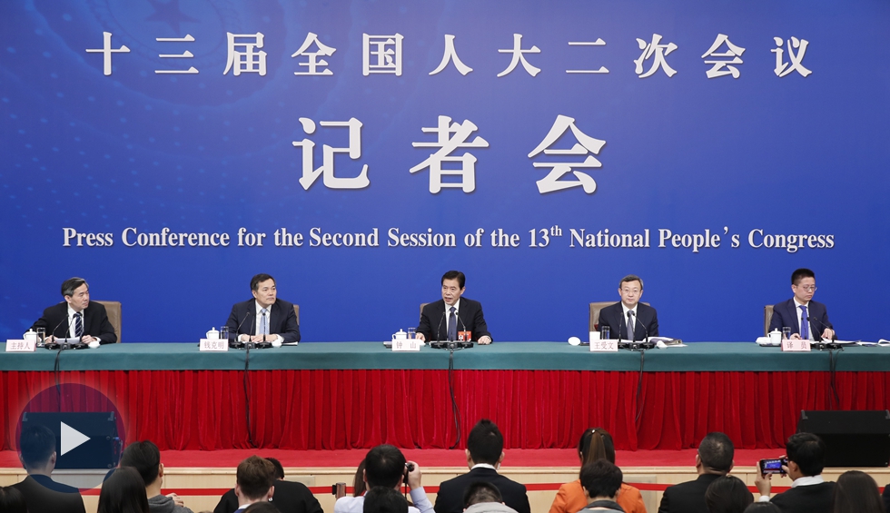 商務(wù)部就&ldquo;促進(jìn)形成強(qiáng)大國內(nèi)市場(chǎng) 推動(dòng)全方位對(duì)外開放&rdquo;答記者問