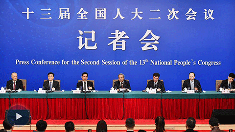人大代表就&ldquo;人大立法工作&rdquo;答記者問