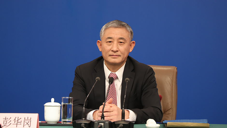 國務(wù)院國資委秘書長、新聞發(fā)言人 彭華崗