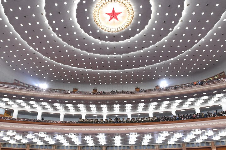 新華社評論員：堅定中國信心，凝聚奮斗力量