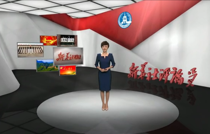 新華社評論員：關心青年成長，支持青年發(fā)展