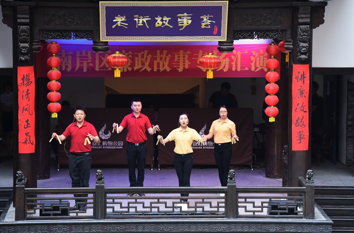 辛識平：整治&ldquo;四風&rdquo;沒有節(jié)假日