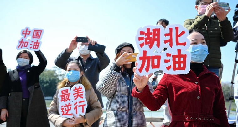 辛識(shí)平：疫情防控，不妨多些&ldquo;換位思考&rdquo;