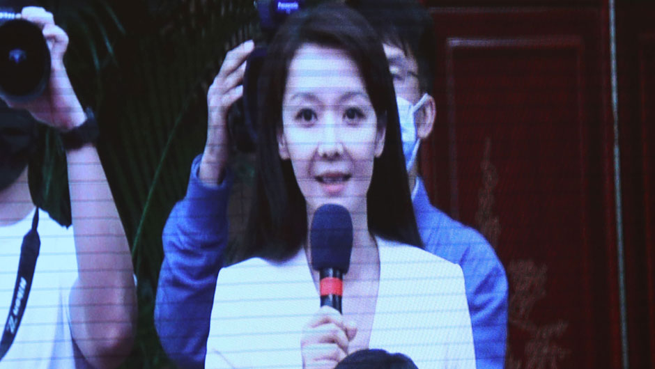 香港鳳凰衛(wèi)視、鳳凰網(wǎng)記者提問(wèn)