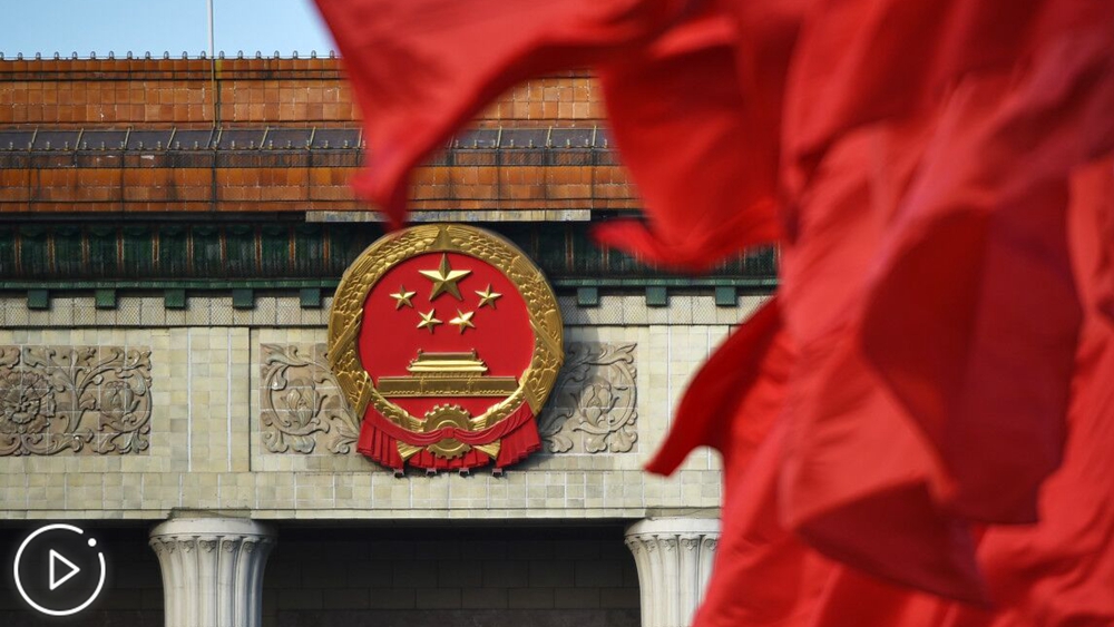 2020年全國(guó)兩會(huì)第二場(chǎng)&ldquo;部長(zhǎng)通道&rdquo;