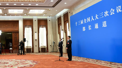 2020年全國兩會(huì)第二場&ldquo;部長通道&rdquo;