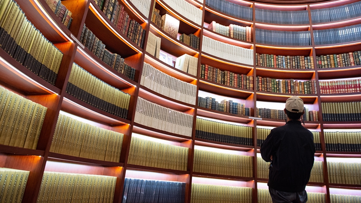 新華社評論員：弘揚核心價值，堅定文化自信