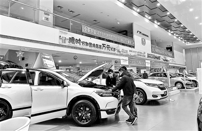 零利率購車藏貓膩 要買車先&ldquo;避坑&rdquo;