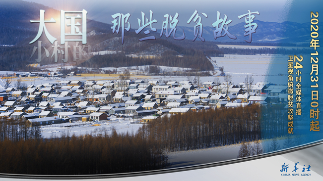 今年跨年不蹦迪！來點不一樣的，請進(jìn)