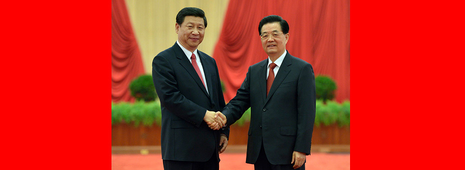 胡錦濤、習近平等領(lǐng)導同志親切會見出席黨的十八大代表、特邀代表和列席人員并發(fā)表重要講話
