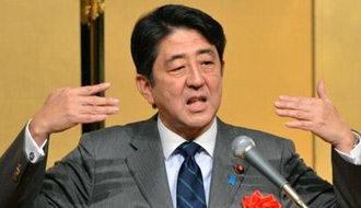 日本為何發(fā)出矛盾信息？