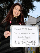 2014，你將如何存在？