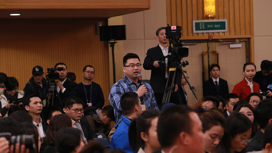 中國改革報(bào)、改革網(wǎng)記者提問