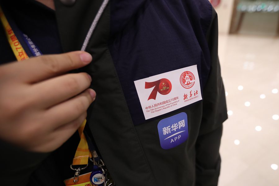 新華網(wǎng)國慶前方報道團隊，出發(fā)啦！