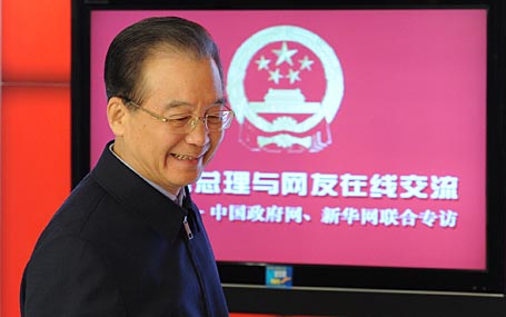 溫家寶總理進(jìn)入中國政府網(wǎng)、新華網(wǎng)訪談室