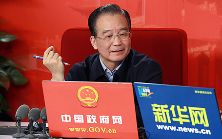 溫家寶談《富春山居圖》合展：期望完整、統(tǒng)一的中國