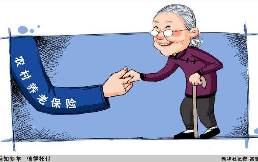 [喜迎十八大&middot;民本民生贊]我們的生活充滿陽光