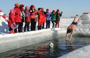 新春佳節(jié)&ldquo;動(dòng)&rdquo;起來(lái)