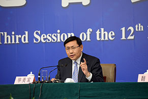 農(nóng)業(yè)部總經(jīng)濟(jì)師、新聞發(fā)言人畢美家