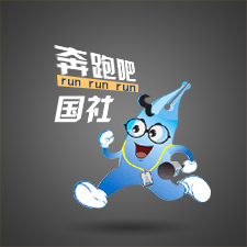 兩會(huì) | 奔跑吧，國社！