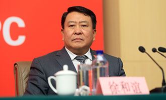 北京汽車集團(tuán)有限公司黨委書記、董事長徐和誼