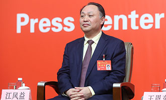 南昌大學黨委常委、副校長江風益