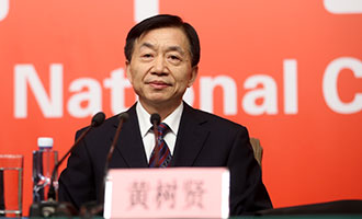 民政部黨組書記、部長(zhǎng)黃樹賢