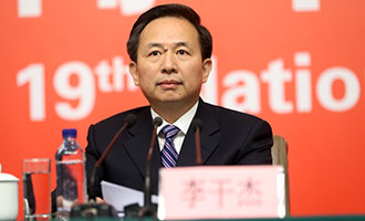 環(huán)境保護部黨組書記、部長李干杰