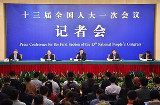 國家發(fā)改委主任何立峰等就&ldquo;創(chuàng)新和完善宏觀調(diào)控，推動高質(zhì)量發(fā)展&rdquo;答記者問