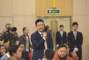 中國郵政快遞報、快遞雜志記者提問