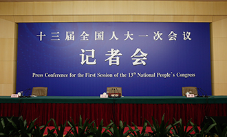 記者會(huì)現(xiàn)場(chǎng)